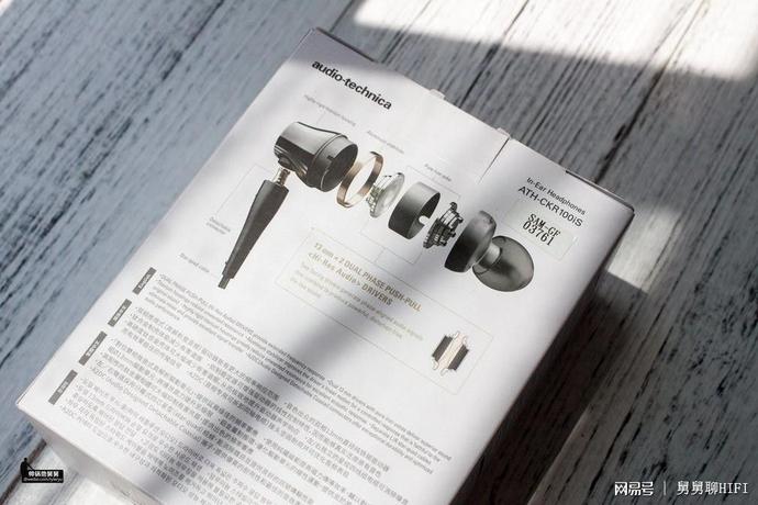 铁三角ath-ckr100和ls400is,铁三角入耳式耳机ath-clr100