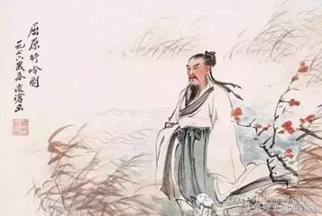 屈原为何要投汨罗江自杀?