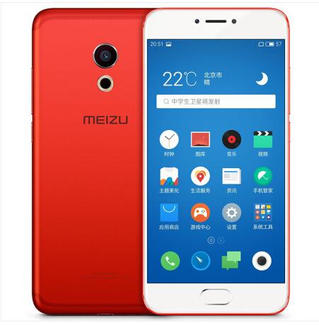 有钱也买不到的限量版玩具,最便宜的限量版手机