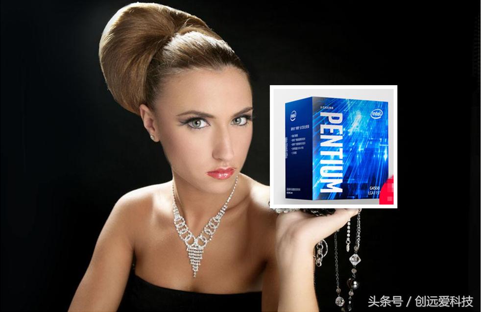 奔腾g系列处理器性能排名,奔腾g4600处理器对比i36100