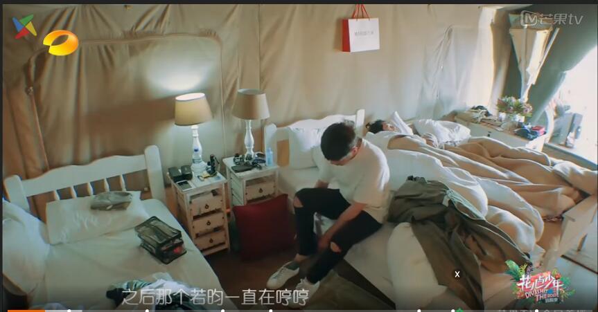 嘉宾评价花少3,花少三节目后期嘉宾见面