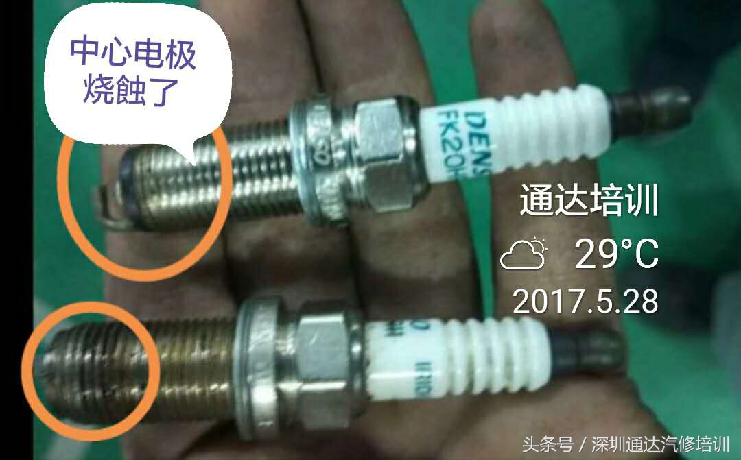 便宜火花塞和动力有什么关系,发动机启动火花塞不工作