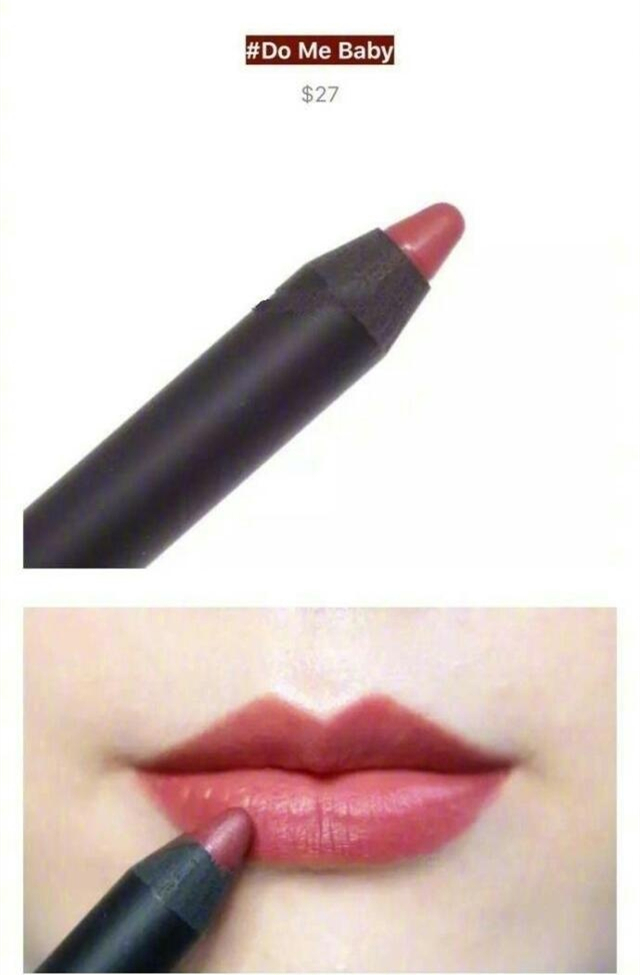 今年夏季流行的几款口红颜色让你肤色白一度