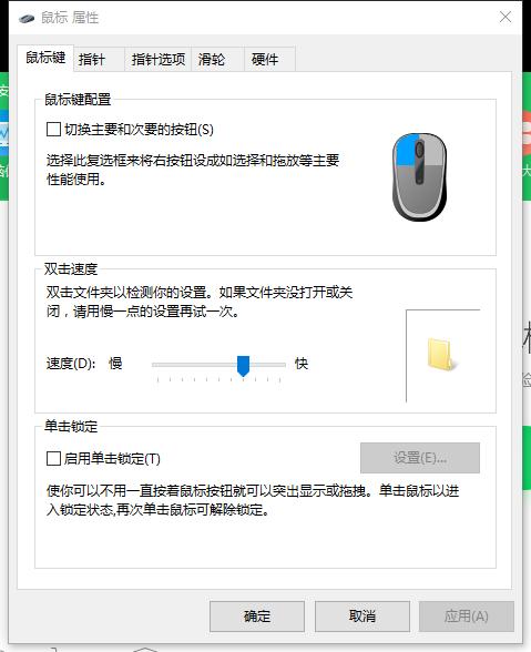cf玩家如何快速适应csgo设置,穿越火线玩csgo怎么设置合理