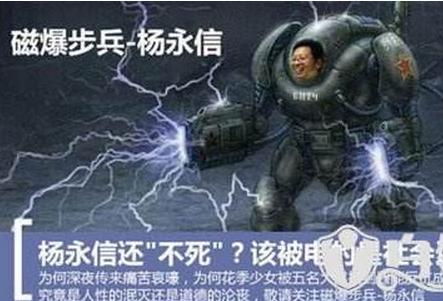 红色警戒怎么玩入门,红色警戒新手战术常识