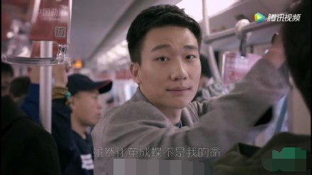 邱莹莹被应勤嫌弃不单纯,邱莹莹应勤辩解完整版