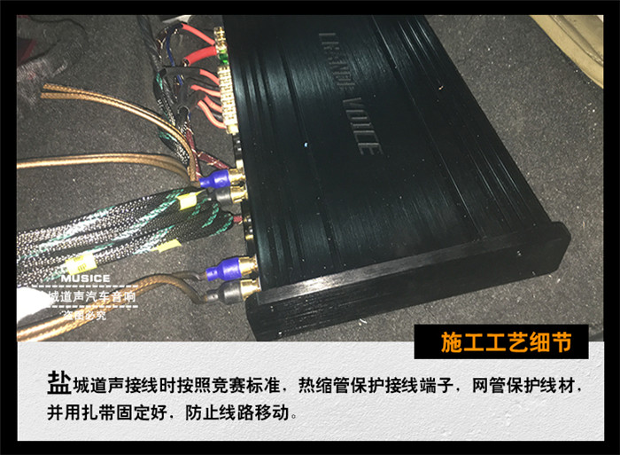 低音炮低音加强,起亚k2低音炮