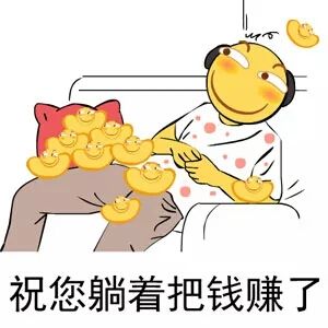 默默无闻小企业,默默无闻然后一鸣惊人的人