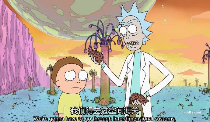 动漫男主第一集就被英灵杀了,男主第一集就死了的动漫