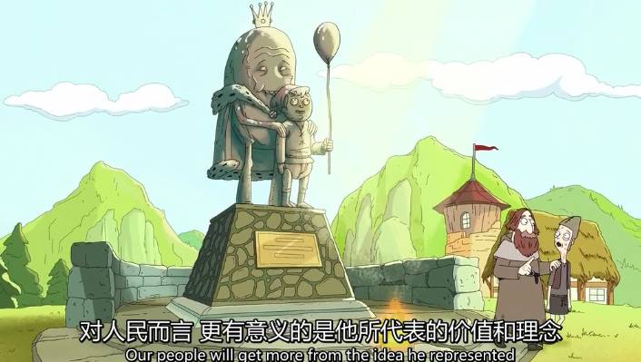 动漫男主第一集就被英灵杀了,男主第一集就死了的动漫