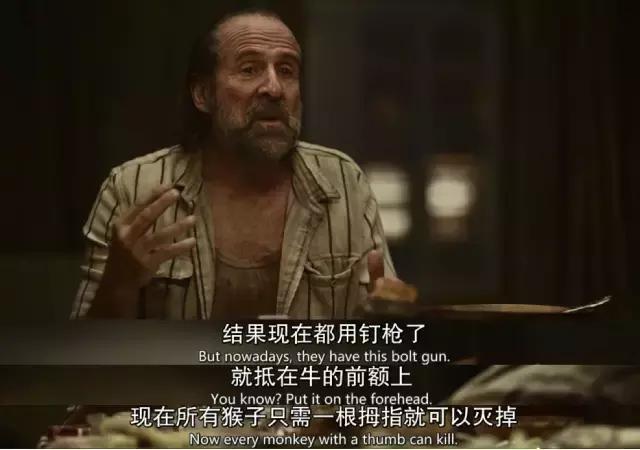 疯狂堕落，把杀人当游戏，美国的神创造了年度最大尺度之剧