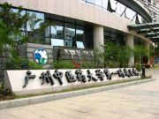 广东三甲医院一览表,广东精神心理科最好的三甲医院