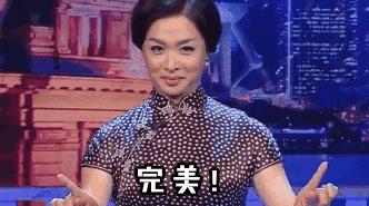 关于好吃流口水的成语,吃货成语