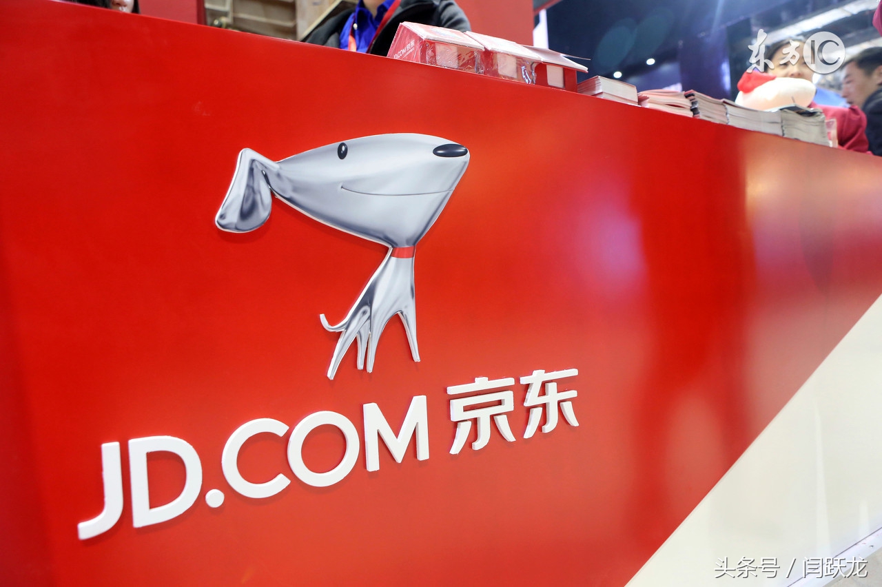 在京东工作经历,在京东工作是干什么