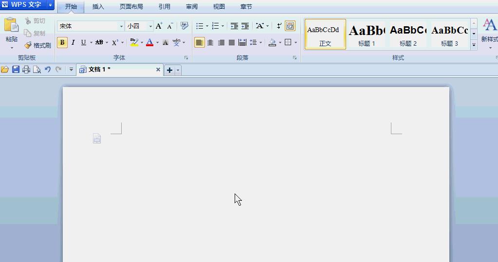 wps中word表格斜线表头一分三制作,wpsexcel单元格怎么画斜线表头