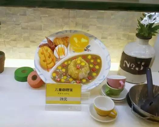 武汉带爸妈游玩攻略,武汉周末遛娃指南