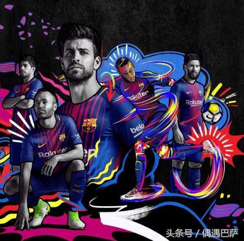 克鲁伊夫告别巴萨,克鲁伊夫为什么被巴萨除名