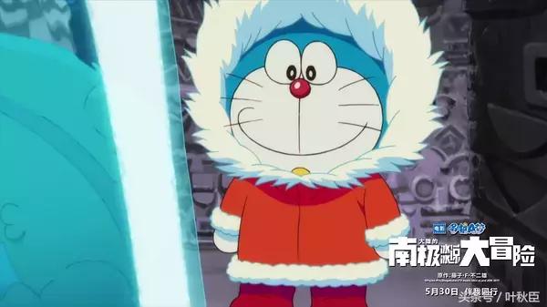 哆啦a梦大雄的南极冰之旅,哆啦a梦大雄的南极冰川大冒险