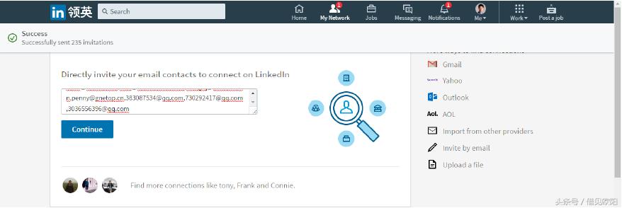 欧阳泽林:6个步骤借助领英连接和变现邮箱列表背后的候选人