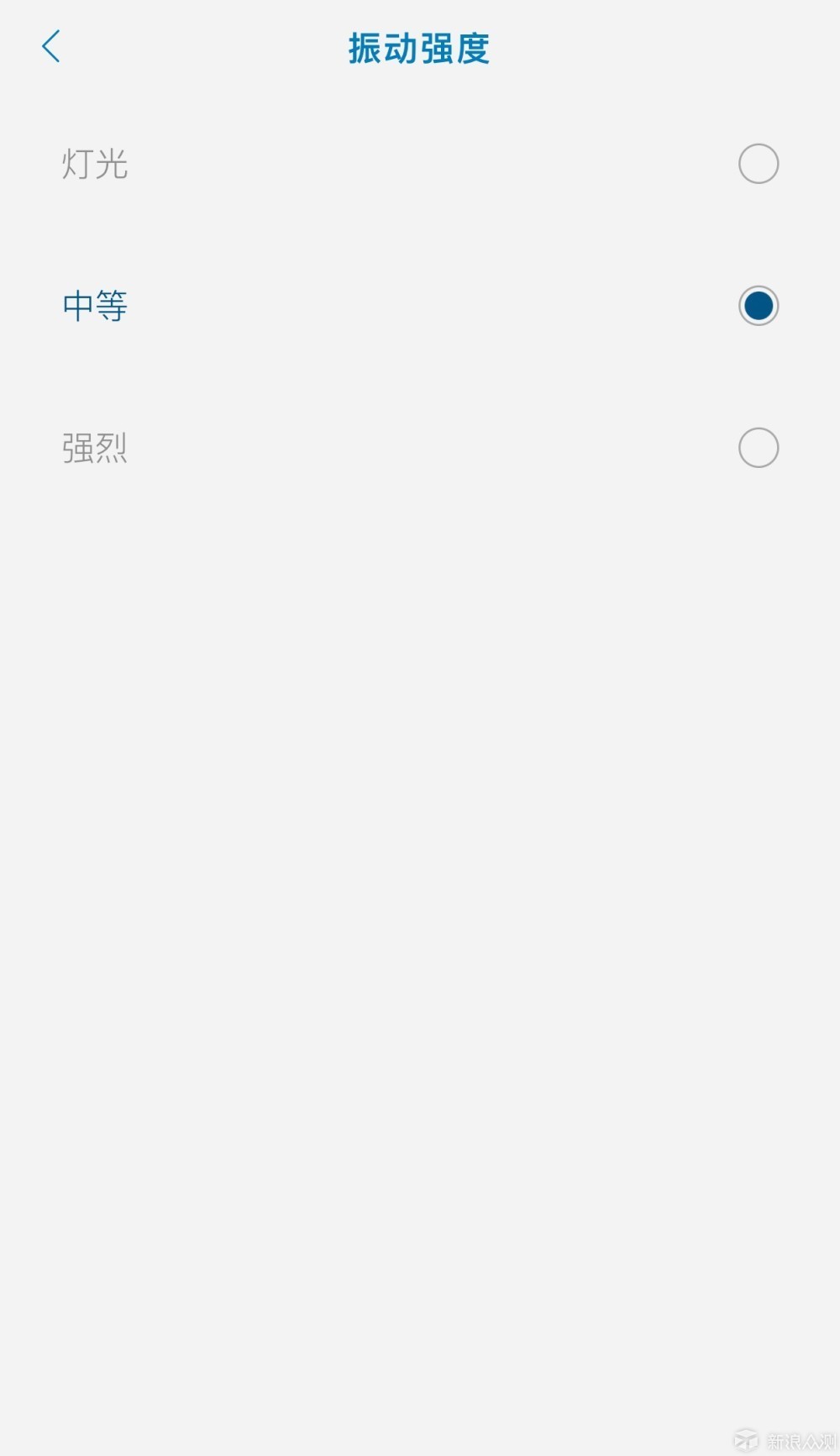 顶级腕表细节评测,skagen自动机械手表怎么样