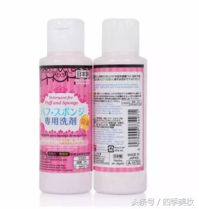 初学化妆需买哪些简单化妆品,新手化妆必备化妆品一套