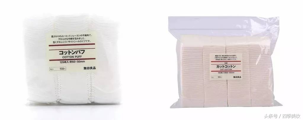 初学化妆需买哪些简单化妆品,新手化妆必备化妆品一套