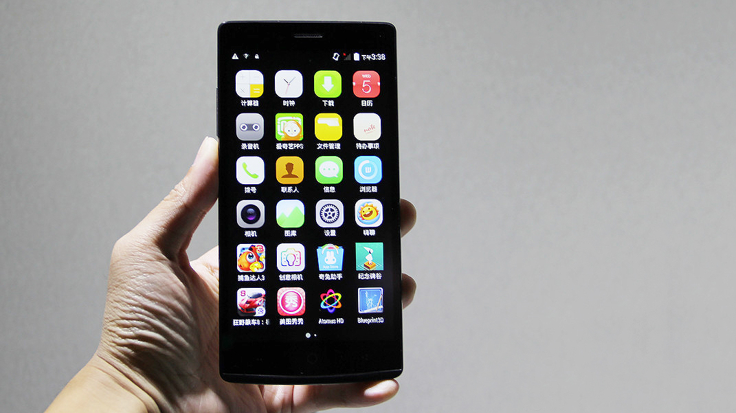 比肩高通小米,比肩小米的国产手机