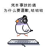 希望你们别中枪|球鞋圈最不受待见的几种人