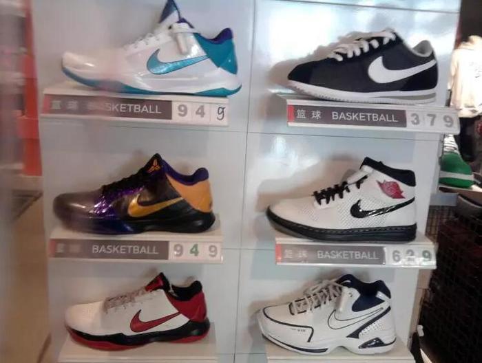 希望你们别中枪|球鞋圈最不受待见的几种人