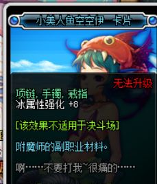 dnf搬砖图全图推荐,dnf搬砖搬什么图好