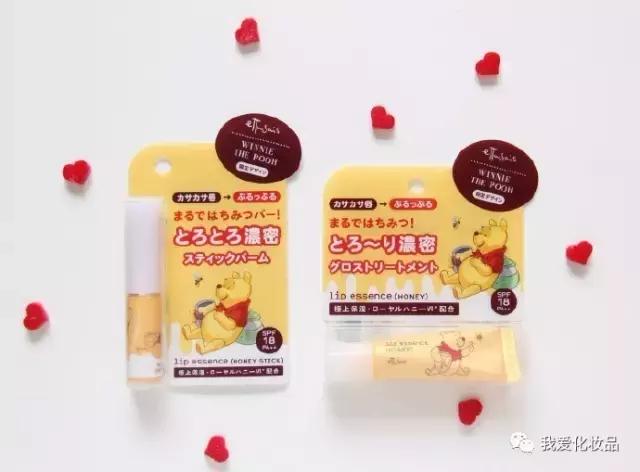 护唇养唇去死皮打底,护唇养唇去死皮唇霜