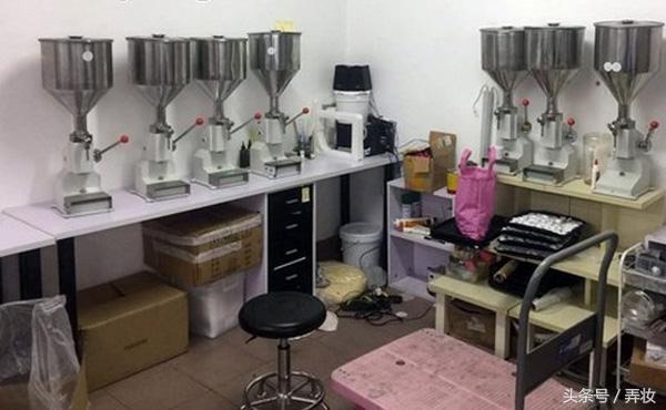 揭秘：快递公司怎样把国内山寨化妆品变成海淘正品？