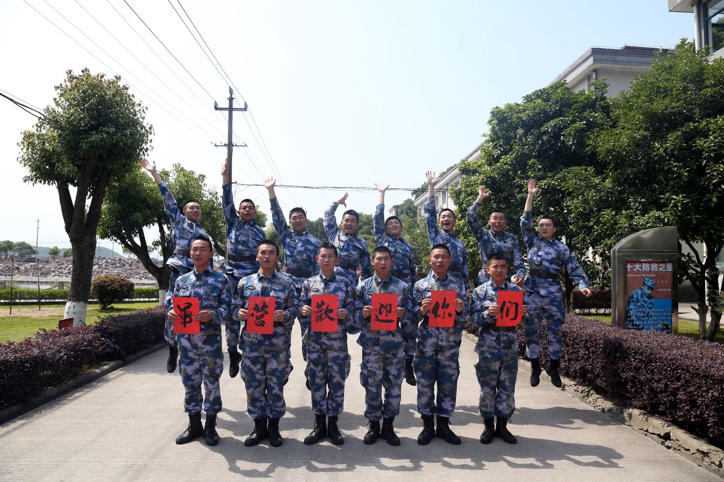 去看看，那些自带“光环”的兵咋样了