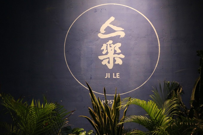 北纬18度三亚你不愿意错过的风景