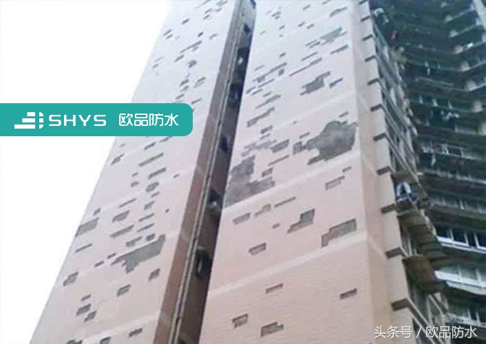 最先进的房屋防水,地下室外墙防水渗漏怎么处理