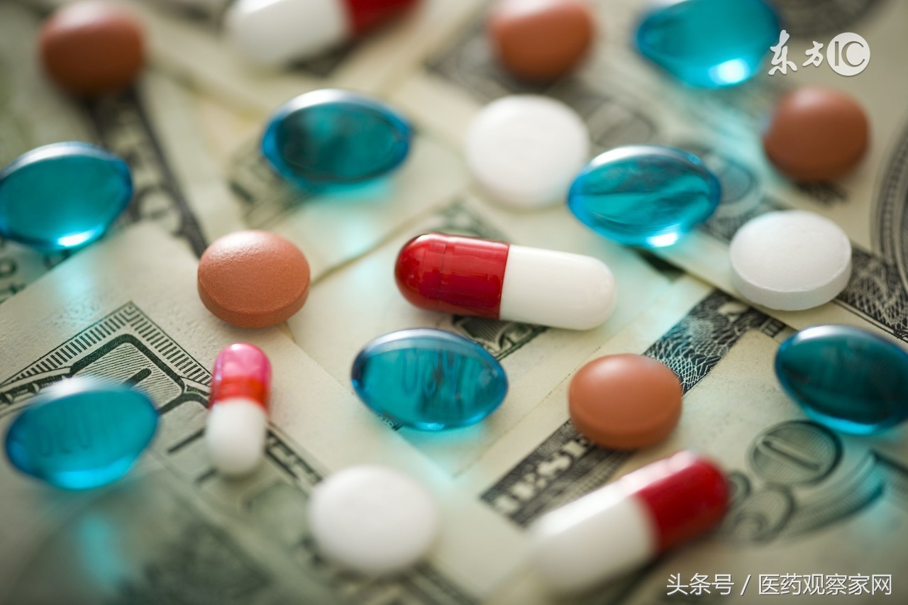 你以为卖药很难?其实卖药既简单又快乐!