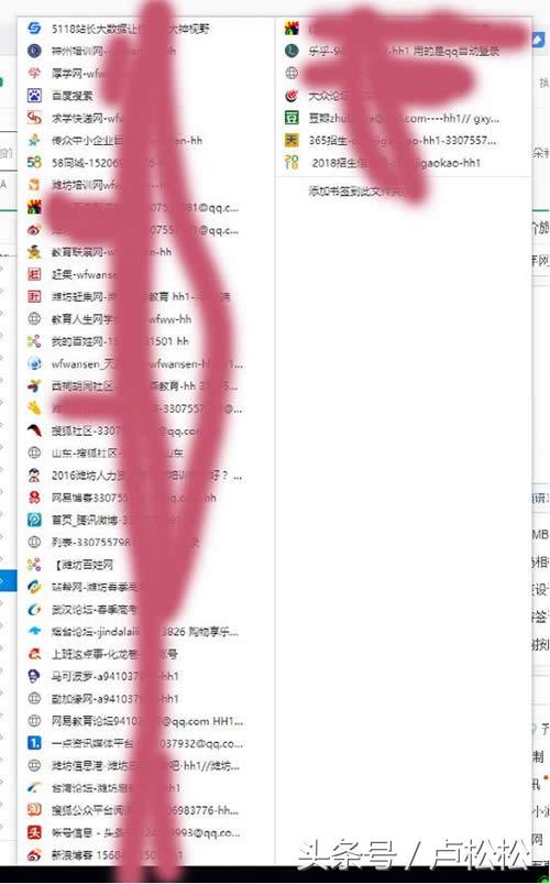 互联网和传统项目推广,自己做的互联网项目推广