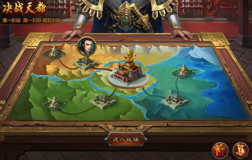 横扫千军最强pvp是什么,横扫千军最强pvp阵容