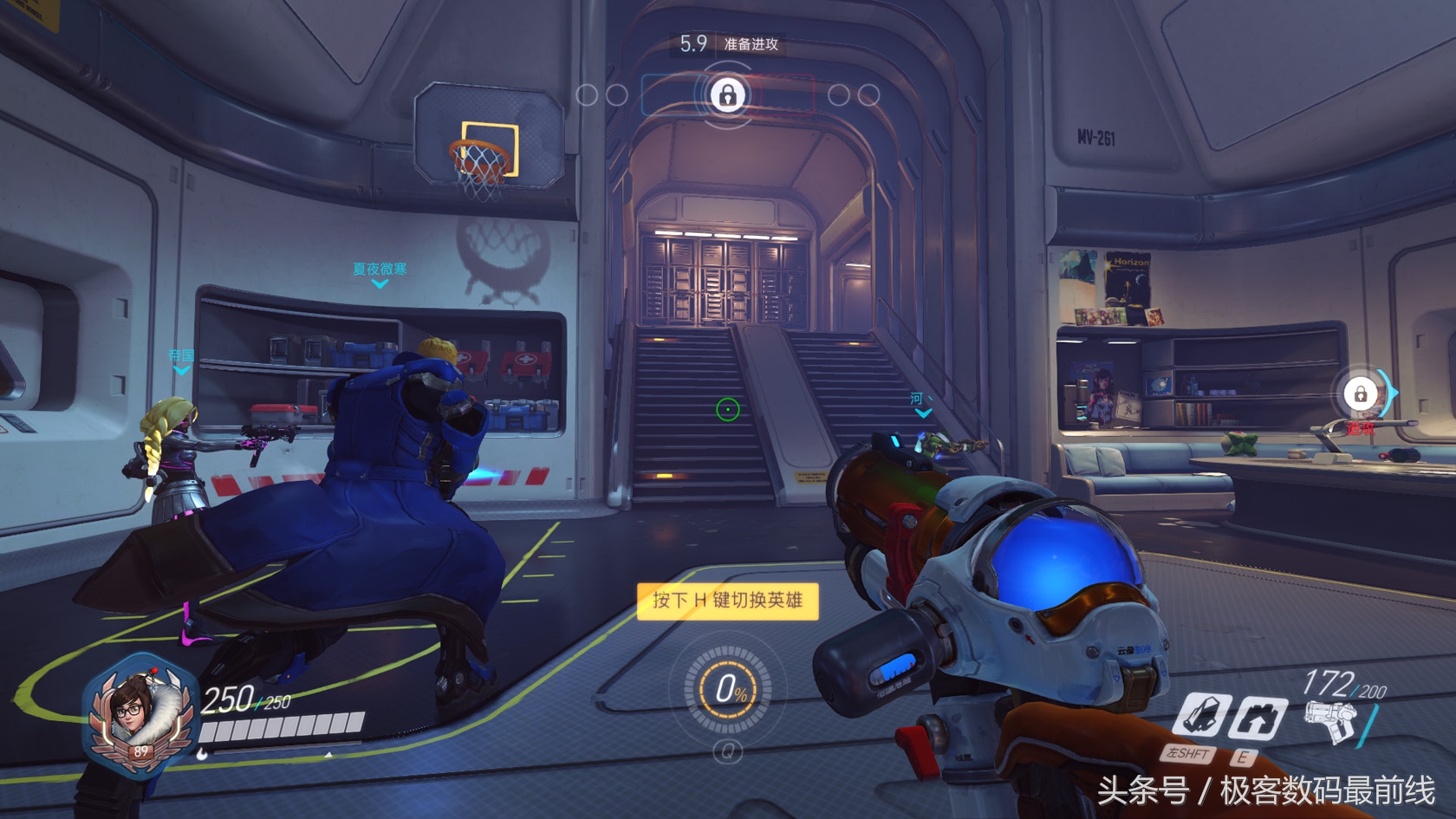 除尘强迫症,端午技嘉B85洗澡记