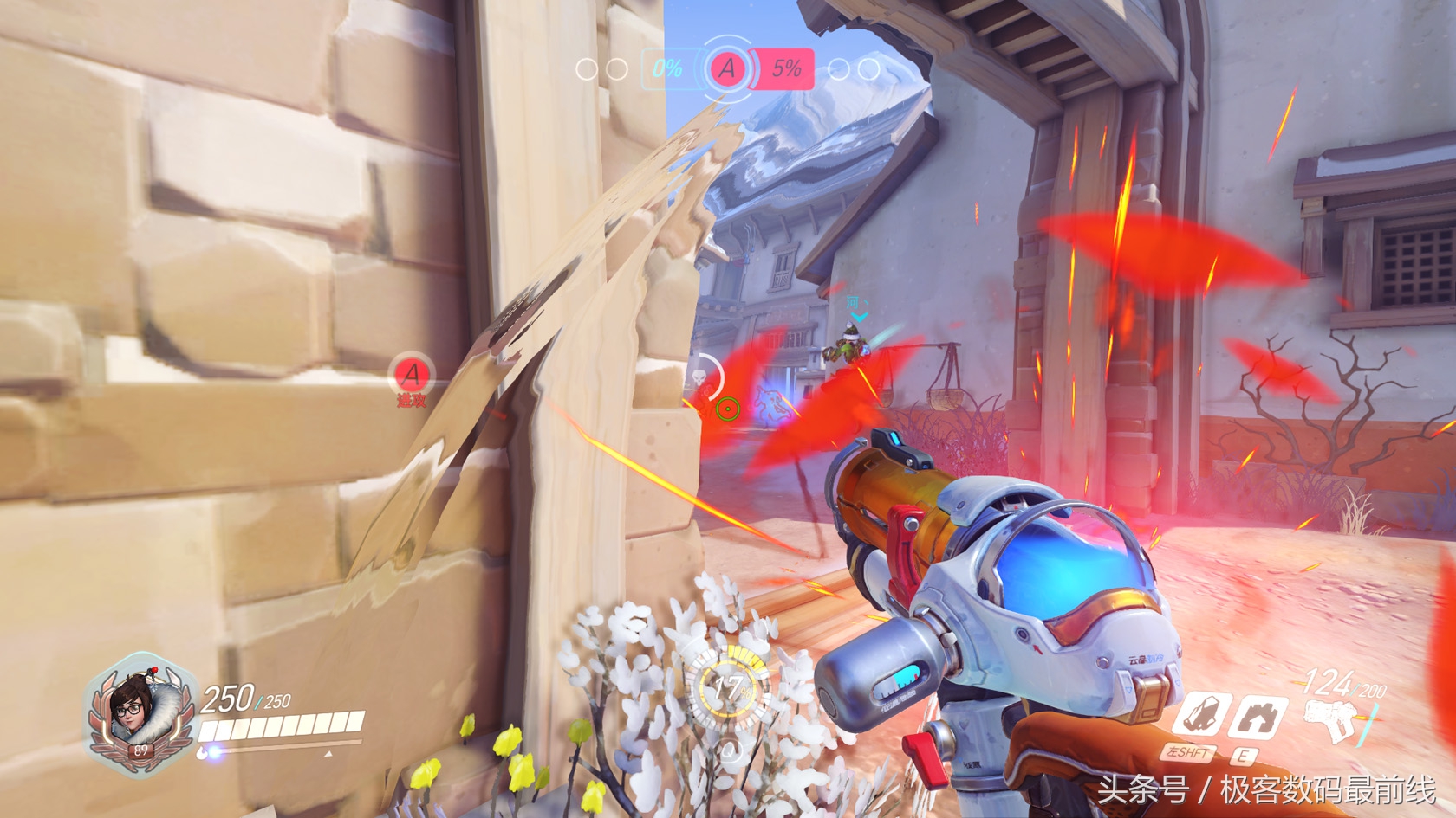 除尘强迫症,端午技嘉B85洗澡记