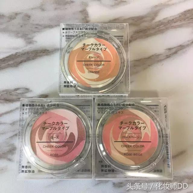 100块钱无印良品购物,100元无印良品好物