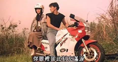 明星们教会我们的生僻字,这些生僻字你学会了吗