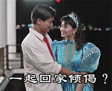 明星们教会我们的生僻字,这些生僻字你学会了吗