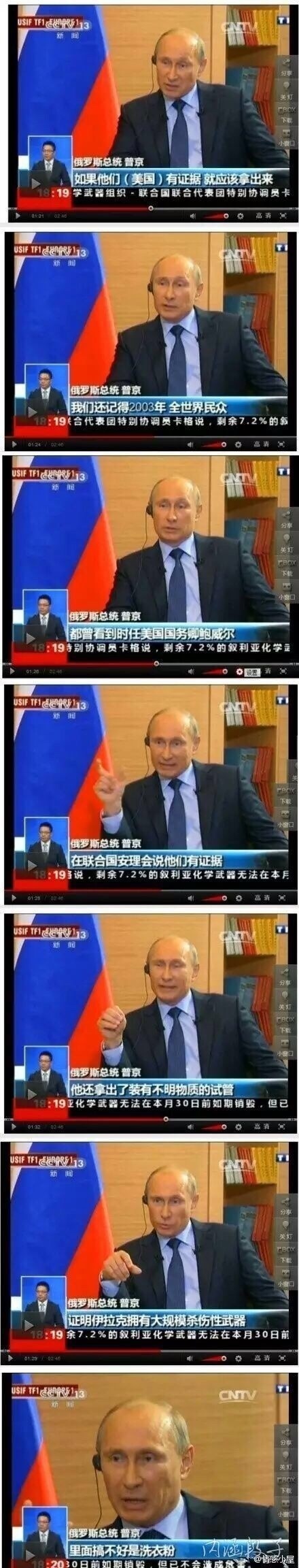 咽口水强迫症,总是想咽口水强迫症