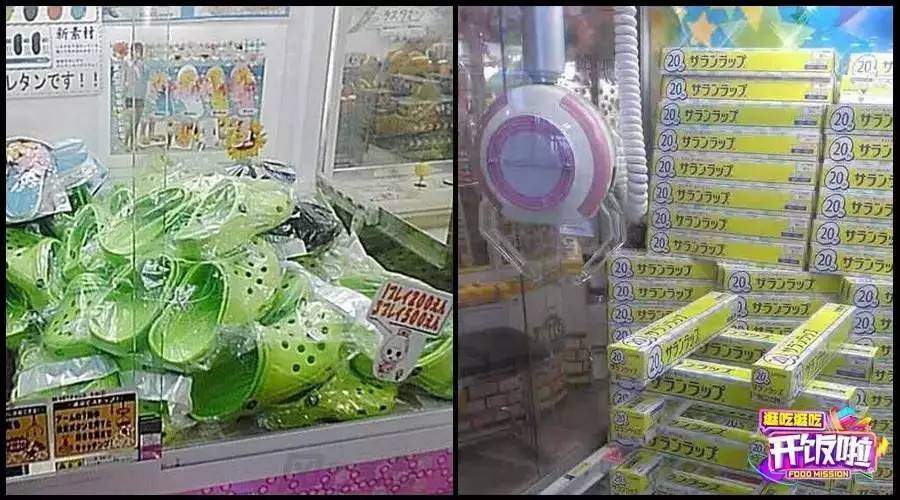 去日本不要边去边吃,去日本不要边走边吃