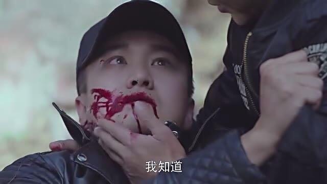 卧底归来秦越和高达之死,卧底归来秦越和高达之死多少集