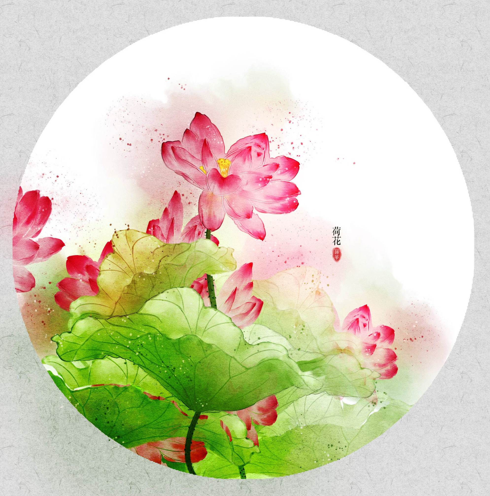 仲夏苦夜短开轩纳微凉的意思,仲夏苦夜短开轩纳微凉的含义