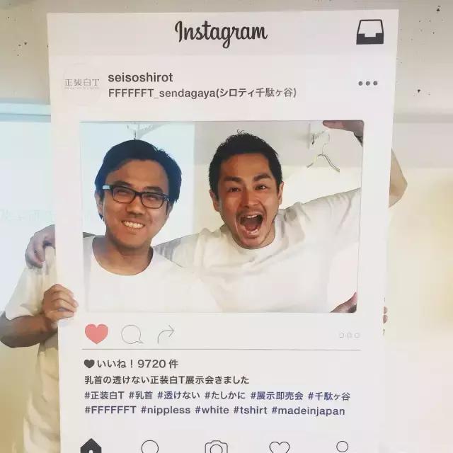 这家只卖白色T恤的店铺为什么能挣钱