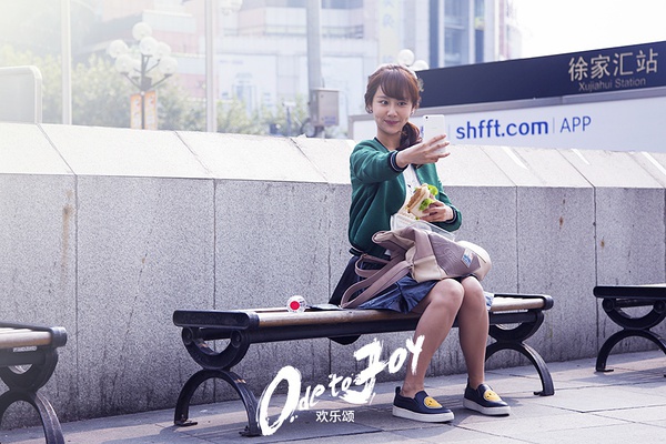 欢乐颂中的邱莹莹有多少人讨厌她,欢乐颂邱莹莹评价应勤