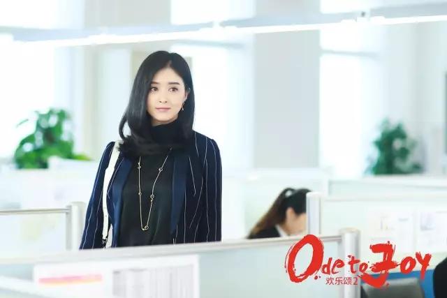 欢乐颂2包总和安迪,欢乐颂2安迪的包